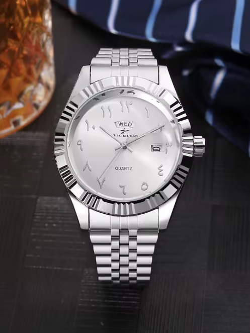 Imperium Arabic Silver Masculino